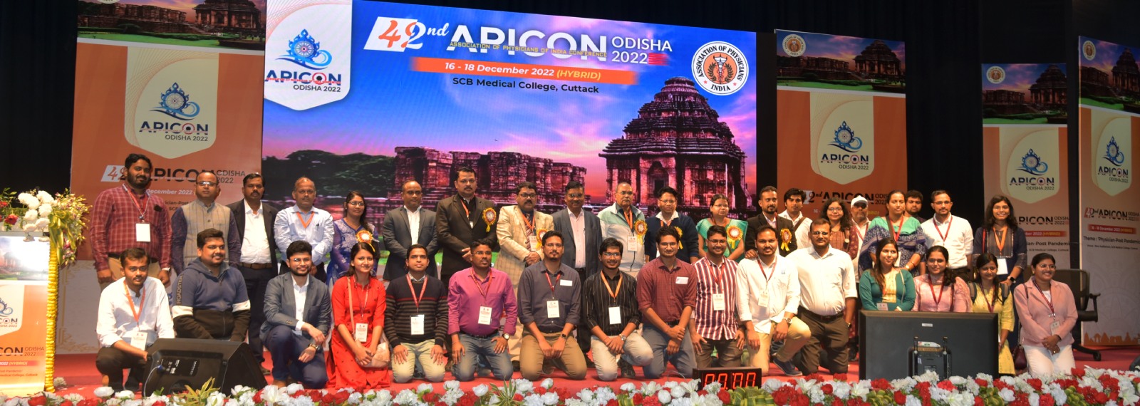 Association of Physicians of India, Odisha State Branch