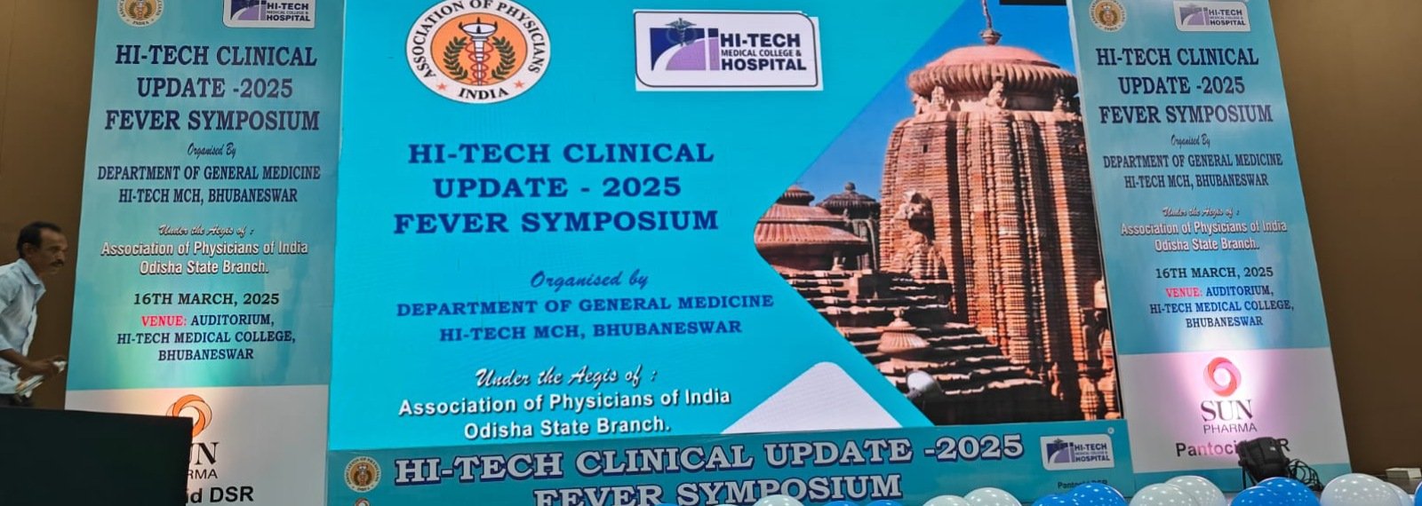 Association of Physicians of India, Odisha State Branch